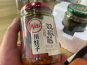 川娃子 烧椒酱组合装四川辣椒酱下饭菜拌饭酱拌面酱牛肉酱剁椒酱 烧椒酱200g*2瓶 实拍图