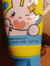 英氏儿童牙膏牙刷宝宝1-3-12岁无氟健齿牙膏婴儿益生菌乳牙膏 （1岁+ ）草莓味*1（送香橙味） 实拍图
