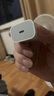 固质优品苹果充电器正品充电线氮化镓45W适配原装快充PD套装iPhone14ProMax13 16 15手机12充电头30W数据线 【原盒封装】30W苹果快充头+快充线1米套装 实拍图