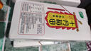 十月稻田杂粮三色糙米480g 5盒装（红米 黑米 糙米） 实拍图