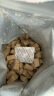 爱立方 爱立方冻干兔肉猫粮185g 成猫幼猫主食全价猫粮 实拍图