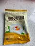 双皮奶粉家用儿童专用粉果冻摆摊商用配料免煮即食布丁甜品旗舰店 双皮奶粉100g*5包 实拍图