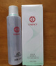 大宝水凝保湿柔肤水150ml*2爽肤水乳保湿男女士补水护肤品 实拍图