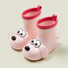 幸福玛丽（Cheerful Mario）大眼狗儿童雨靴防滑防水2025新款男童水鞋宝宝雨鞋粉色内长16cm 实拍图