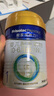 美素佳儿（Friso）皇家婴儿配方奶粉1段（0-6个月婴儿适用）400克 乳铁蛋白 新国标 实拍图