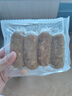 舌尖风暴黑猪肉爆汁烤肠黑椒味400g/8根 无保水剂 源头直发包邮  实拍图