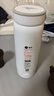 飞利浦 (PHILIPS)烧水杯电热水杯便携式烧水壶加热水杯旅行折叠电热水壶保温杯加热杯养生杯 0.42L 全新升级【恒温】烧水杯 白色 实拍图