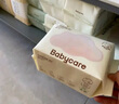 babycare面膜柔巾婴儿一次性洗脸巾干湿两用小熊巾加厚绵柔巾 80抽*18包 实拍图