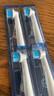狮护 适配博朗欧乐B/oralB电动牙刷头D12D16D100P2000P40003709等通用替换刷头 8支 多角度+护龈洁净（升级独立包装8支组合装） 小巧圆头 实拍图