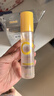 C咖双管洗面奶80g*2氨基酸控油洁面乳去黑头角质可卸妆卸防晒男女 实拍图