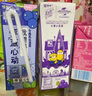 蒙牛（MENGNIU）真果粒多口味礼盒装（草莓+芦荟+椰果+桃果粒）250g*24盒  实拍图