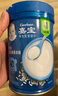 嘉宝（GERBER）原味+番茄牛肉+混合蔬菜味高铁米粉礼盒250g*3罐6月龄 实拍图