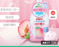 贝亲（Pigeon）贝亲桃叶精华洗护组（ 爽身露200ml+洗发沐浴二合一 500ml） 实拍图