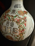 四特酒 东方韵 弘韵 特香型白酒 52度 558ml*6 整箱装 实拍图