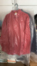 京东洗衣服务 衣服任洗 价值2000元以下棉服/羽绒服/衬衫/外套等 上门取送 干洗水洗 去渍熨烫 衣服任洗 5件 实拍图