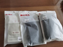 无印良品毛巾A类新疆棉亲肤舒适100%纯棉男女毛巾加厚2条装 实拍图