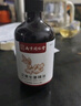 同仁堂按摩精油玫瑰艾草生姜按摩精油开背刮痧拔罐spa精油发热500ml 实拍图