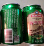 青岛啤酒（TsingTao）博物馆栈桥风光11度330ml*3经典黄啤酒 尝鲜装 实拍图