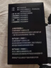 [杰士邦] 他达拉非片20mg*2*5片/盒 实拍图