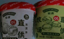 轻遇（SoftCrush）零蔗糖 牛乳零蔗糖冰淇淋榛子黑巧味雪糕甜品家庭杯装300g 实拍图