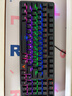 雷柏（Rapoo）V500PRO-98升级款 98键有线背光机械键盘 炫酷RGB侧灯游戏电竞吃鸡办公全键无冲可编程键盘 青轴  实拍图