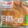 盼盼 手撕面包 点心饱腹零食营养代餐早餐软面包吐司下午茶 2000g/箱 实拍图