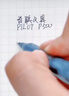 百乐（PILOT）P500红色中性笔水笔0.5直液式走珠笔签字笔学生文具套装办公用品刷题笔高颜值考试笔 5支装 实拍图