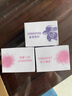 力士（LUX）香皂九块装 幽莲100gx3+艾叶100gx3+恒久100gx3 实拍图