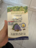 爷爷的农场有机紫苏籽油食用油110ml 热炒油凉拌赠婴儿宝宝辅食食谱 实拍图