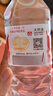 娃哈哈 纯净水饮用水596ml*24瓶 纸箱装整箱水（新老包装随机发货） 实拍图