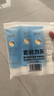 隆力奇蛇油护手霜男女士保湿滋润手霜套装（经典款50g*4支装） 实拍图