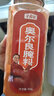 寻鲜匠 奥尔良腌料500克烤翅腌料炸鸡烤肉腌制料烧烤调料调味品  实拍图