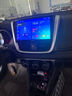 航睿适用大众朗逸速腾宝来凯美瑞轩逸卡罗拉车载中控屏影像导航一体机 Hicar版 A3 (1+32G)+AHD后视 实拍图