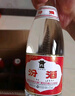 汾酒 红盖玻汾 清香型白酒 42度 475mL*6瓶 整箱非原箱 实拍图