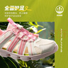 安踏儿童运动鞋女大童2025夏季透气抽绳一脚蹬溯溪沙滩鞋A22526901 实拍图