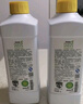安利（Amway） 浓缩洗碗洗洁精1升碟新2只装 洗涤用品洗碗液两瓶装 实拍图