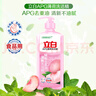 立白APG薄荷洗洁精大瓶1.45kg A类食品用 高效去油洗涤灵洗涤剂洗洁剂 实拍图