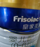 美素佳儿（Friso）皇家婴儿配方奶粉1段（0-6个月婴儿适用）400克 乳铁蛋白 新国标 实拍图