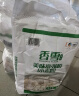 香雪面粉 中筋粉 美味富强粉 10斤*5包 实拍图