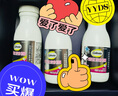 钙尔奇铂金液体钙片120粒*3瓶礼盒装钙片女士中老年补钙维生素D维生素k2 实拍图