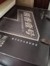 One's Member 酱香壹号精品酒 酱香型白酒 53度 500ml*4瓶整箱装 端午送礼 实拍图
