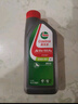 嘉实多（Castrol） 超级奔程四冲程摩托车机油 10W-30 4T SG级 JASO MA 0.95L 实拍图