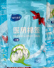 海氏海诺医用无菌棉签10cm*50支*20袋成人婴儿清洁消毒单头塑封口1000支 实拍图