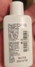适乐肤（CeraVe）水杨酸洁面啫喱473ml (去角质黑头清洁毛孔男女氨基酸护肤洗面奶) 实拍图