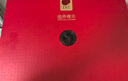 同仁堂北京同仁堂干燕窝礼盒【密盏金标100g】燕窝干盏马来溯源孕妇礼物 实拍图