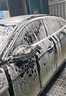 京东养车 单次精致洗车服务5座轿车 全国可用 实拍图