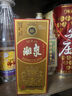 酒鬼 湘泉 馥郁香型白酒 60度 500ml 单瓶装  实拍图