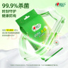 心相印杀菌湿巾【肖战推荐】 10片独立装12包 99.9%杀菌 婴儿可用便携式 晒单实拍图