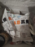 鲁南顺发黑猪带肉棒骨（带肉率30%）2斤 筒子骨带脊髓煲汤高汤酱卤食材 实拍图