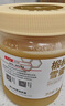 京东京造 椴树雪蜜1000g 长白山产蜂蜜纯天然牛奶伴侣 冲饮礼品送长辈父母 实拍图